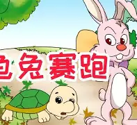 故事申核吧羽毛的简单介绍